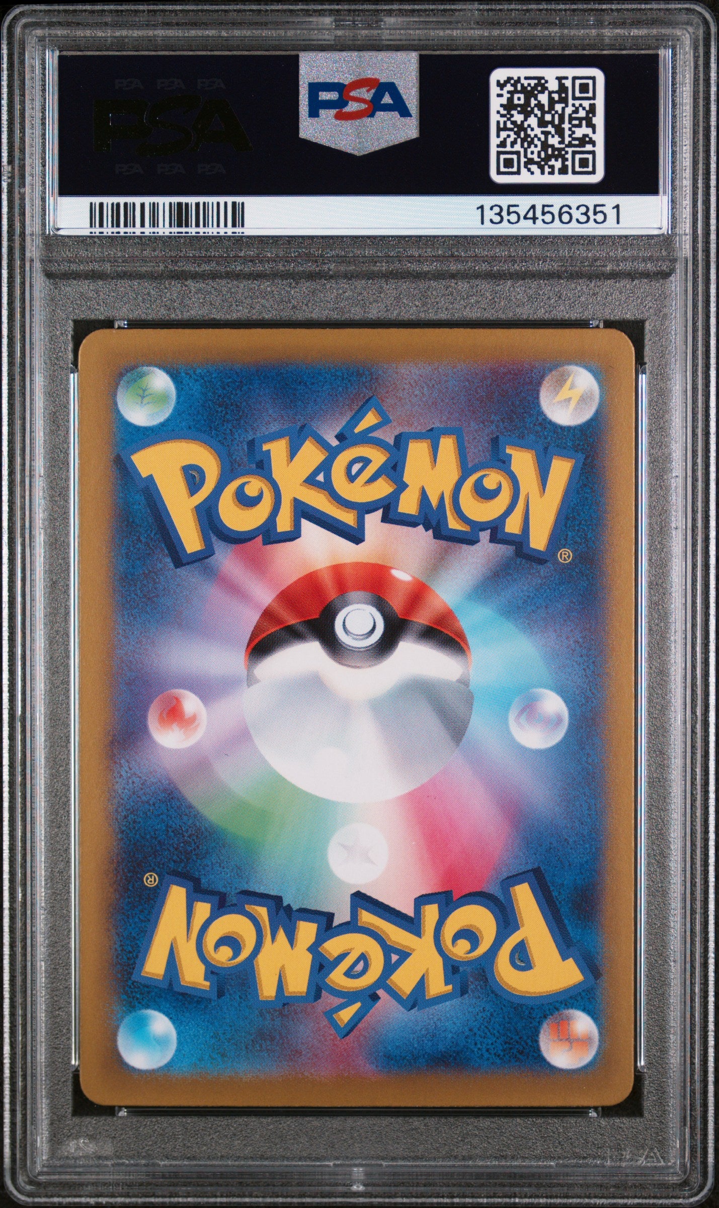 PSA 2025 Cynthia's Garchomp EX (#087) JP SV9a - Heat Wave Arena