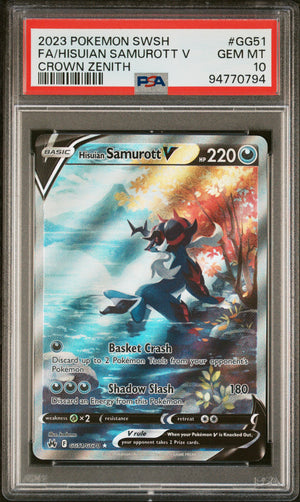 PSA 2023 Hisuian Samurott V (#GG51) SWSH - Crown Zenith
