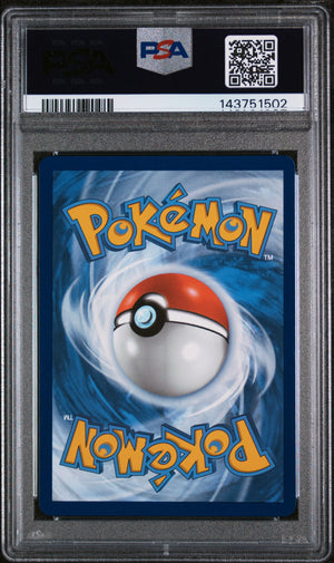 PSA 2025 Mega Latias EX (#181) Mega Evolution