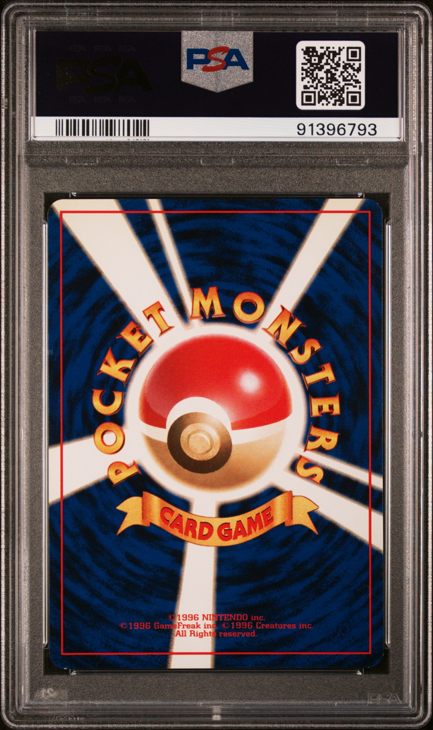PSA 1997 Snorlax - Holo (#143) '97 Pokemon JP Jungle