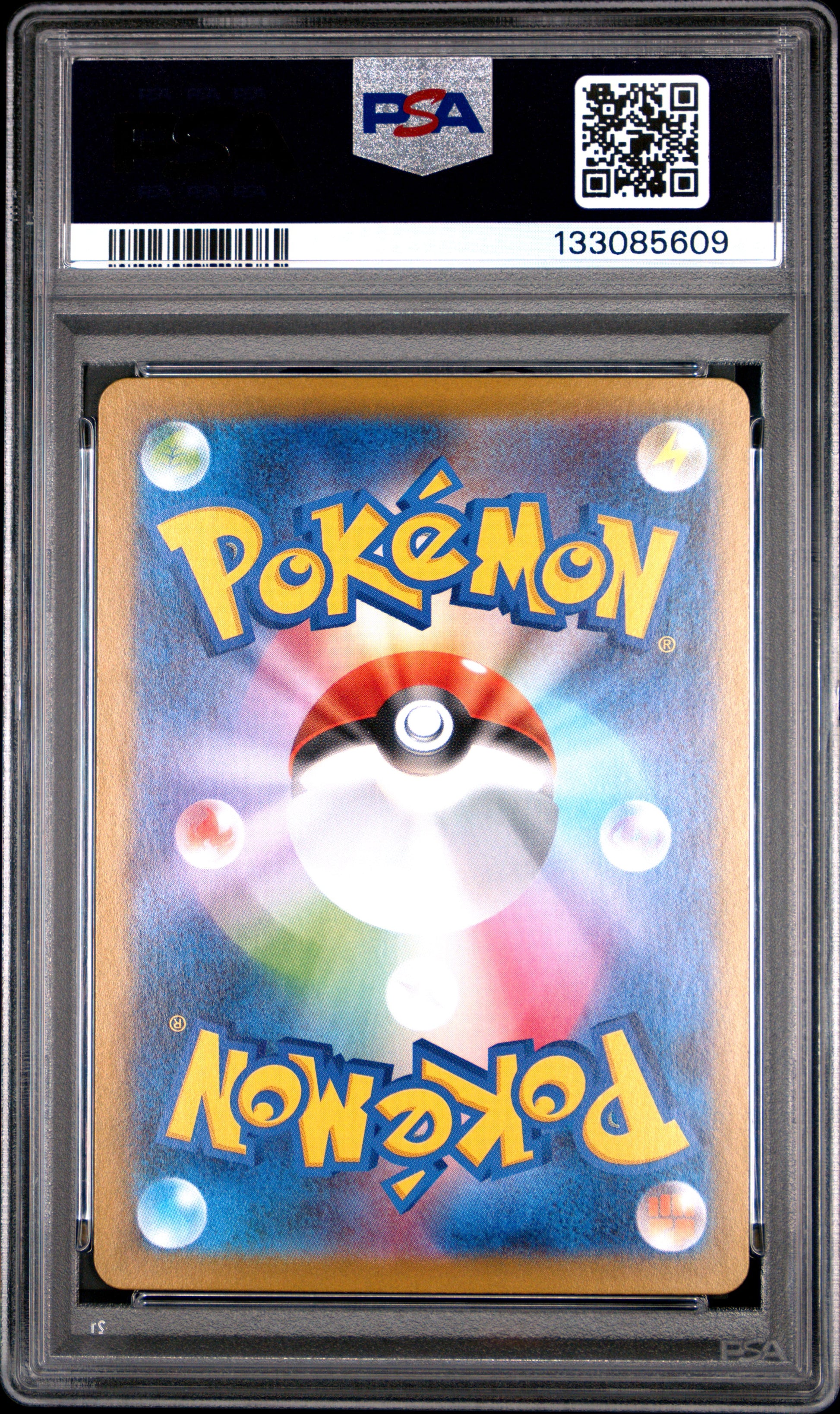PSA 2025 Rocket's Nidoking EX (#126) JP SV10 - Glory Of Team Rocket