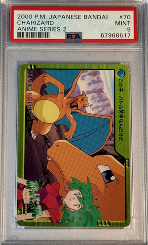 PSA 9 2000 POKEMON JP BANDAI ANIME SERIES 2 #70 CHARIZARD