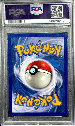PSA 8 1999 POKEMON GENGAR HOLO - FOSSIL #5