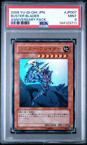 PSA 9 2008 YU-GI-OH! JP YAP1-ANNIVERSARY PACK #JP007 BUSTER BLADER
