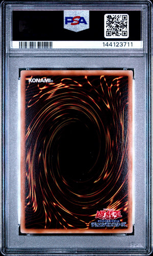 PSA 9 2008 YU-GI-OH! JP YAP1-ANNIVERSARY PACK #JP007 BUSTER BLADER