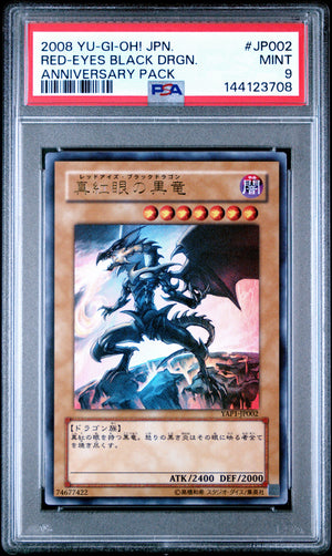 PSA 9 2008 YU-GI-OH! JP YAP1-ANNIVERSARY PACK #JP002 RED-EYES BLACK DRAGON