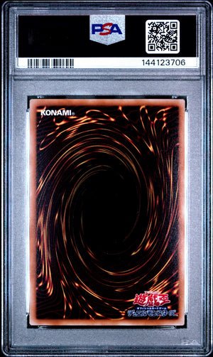 PSA 10 2008 YU-GI-OH! JP YAP1-ANNIVERSARY PACK #JP001 BLUE-EYES WHITE DRAGON