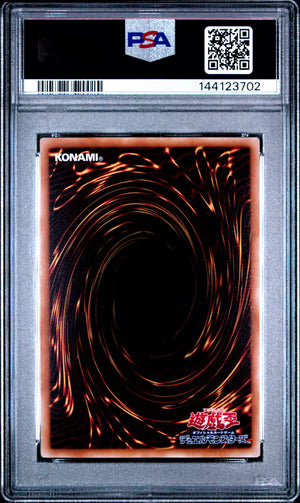 PSA 10 2008 YU-GI-OH! JP YAP1-ANNIVERSARY PACK #JP006 DARK MAGICIAN GIRL