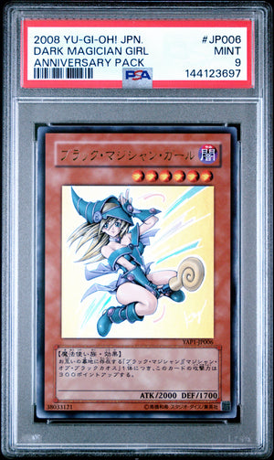 PSA 9 2008 YU-GI-OH! JP YAP1-ANNIVERSARY PACK #JP006 DARK MAGICIAN GIRL