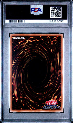 PSA 9 2008 YU-GI-OH! JP YAP1-ANNIVERSARY PACK #JP006 DARK MAGICIAN GIRL