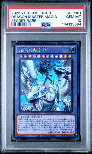 PSA 10 2023 YU-GI-OH! JP QCDB #JP001 DRAGON MASTER MAGIA SECRET RARE