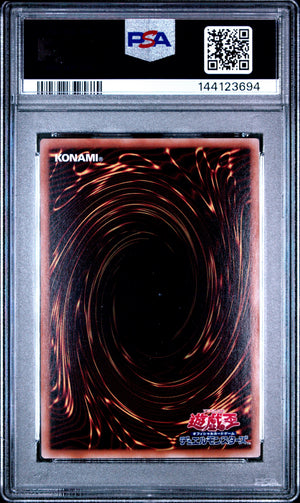 PSA 10 2023 YU-GI-OH! JP QCDB #JP001 DRAGON MASTER MAGIA SECRET RARE