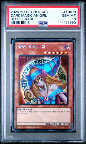 PSA 10 2025 YU-GI-OH! KOR.  QCAC #KR019 DARK MAGICIAN GIRL SECRET RARE