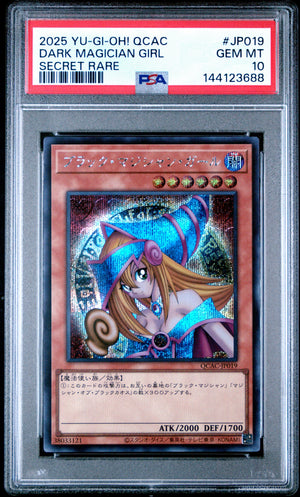 PSA 10 2025 YU-GI-OH! JP QCAC #JP019 DARK MAGICIAN GIRL SECRET RARE