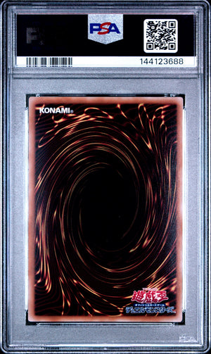 PSA 10 2025 YU-GI-OH! JP QCAC #JP019 DARK MAGICIAN GIRL SECRET RARE