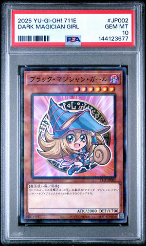 PSA 10 2025 YU-GI-OH! x 7-ELEVEN COLLABORATION CAMPAIGN #JP002 DARK MAGICIAN GIRL