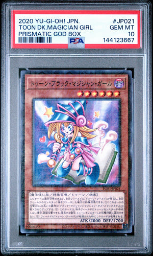 PSA 10 2020 YU-GI-OH! JP PRISMATIC GOD BOX #JP021 TOON DARK MAGICIAN GIRL
