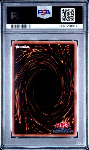 PSA 10 2020 YU-GI-OH! JP PRISMATIC GOD BOX #JP021 TOON DARK MAGICIAN GIRL