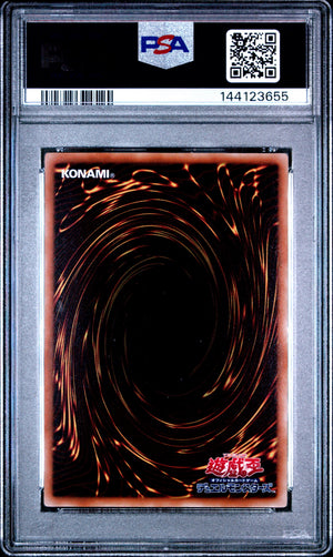 PSA 10 2011 YU-GI-OH! JP SHONEN JUMP MAGAZINE PROMO #JP018 MAGI MAGI MAGICIAN GAL