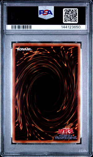 PSA 10 2020 YU-GI-OH! JP PRISMATIC SPECIAL PACK #JP001 TIME WIZARD