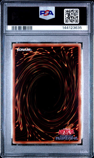 PSA 10 2022 YU-GI-OH! JP PROMO #JP001 DARK MAGICIAN - PR-DL/MNSTR X PWR/PRO CLB.