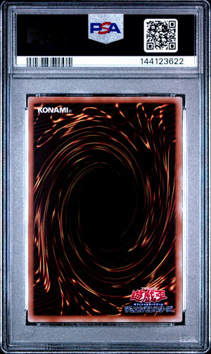 PSA 10 2024 YU-GI-OH! JP YU-GI-OH! x 7-ELEVEN #JP001 BLUE-EYES WHITE DRAGON