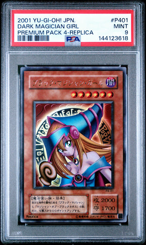 PSA 9 2001 YU-GI-OH! JP PREMIUM PACK 4 #P401 DARK MAGICIAN GIRL