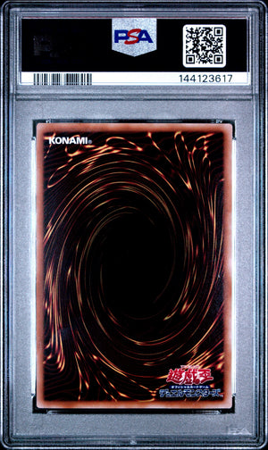 PSA 10 2024 YU-GI-OH! JP TDPP #JP018 BLUE-EYES ULTIMATE DRAGON SCR