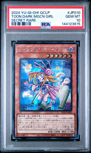 PSA 10 2024 YU-GI-OH! JP QCLP #JP010 TOON DARK MAGICIAN GIRL SECRET RARE