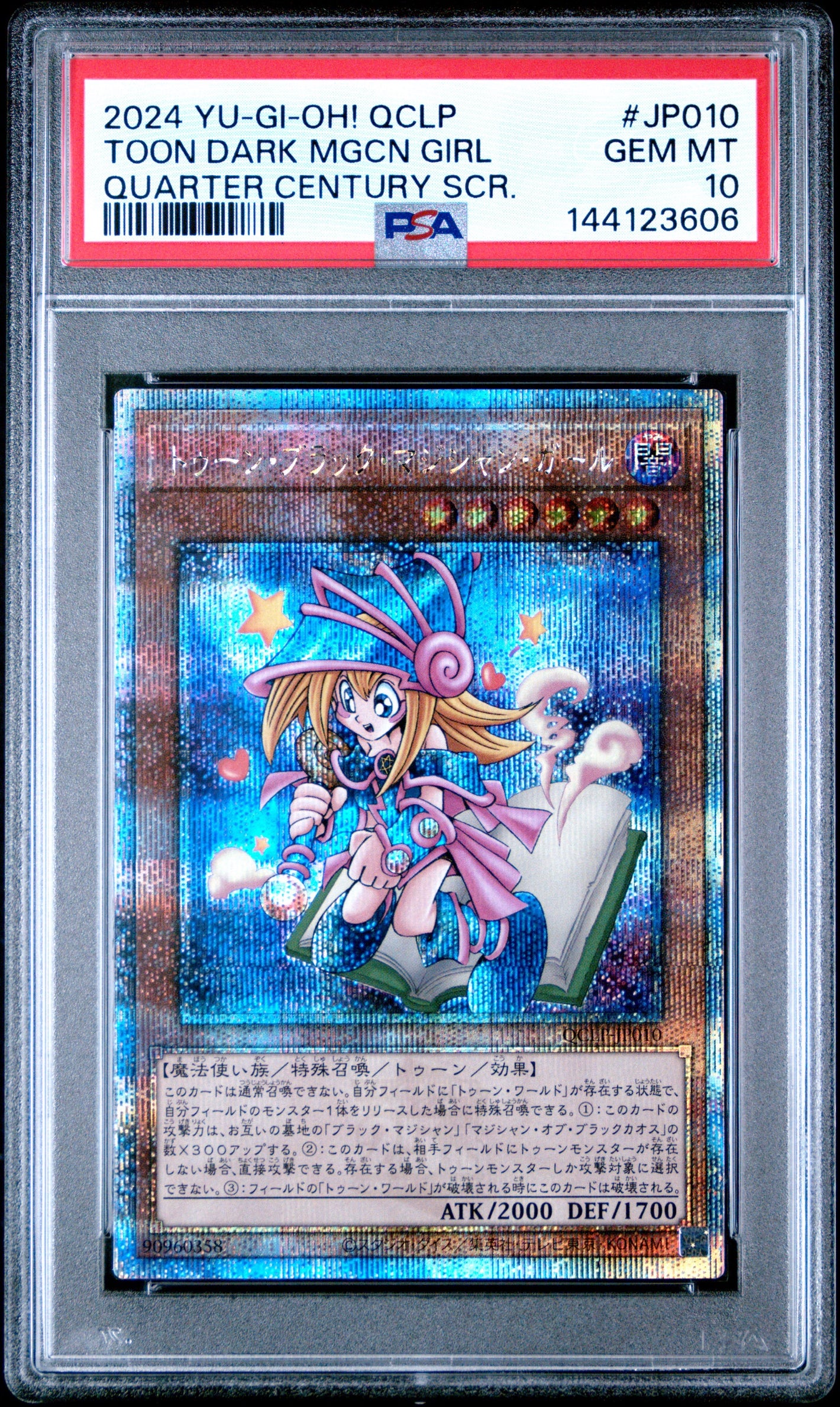 PSA 10 2024 YU-GI-OH! JP QCLP #JP010 TOON DARK MAGICIAN GIRL QCSCR