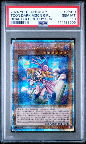 PSA 10 2024 YU-GI-OH! JP QCLP #JP010 TOON DARK MAGICIAN GIRL QCSCR