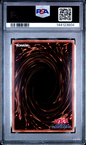 PSA 8 2020 YU-GI-OH! JP DP24: DUELISTS OF GLOOM #JP000 WINGED DRAGON OF RA