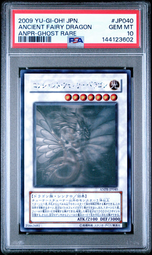 PSA 10 2009 YU-GI-OH! JP ANPR #JP040 ANCIENT FAIRY DRAGON GHOST RARE