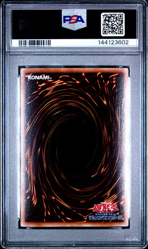 PSA 10 2009 YU-GI-OH! JP ANPR #JP040 ANCIENT FAIRY DRAGON GHOST RARE