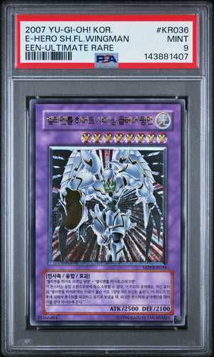 PSA 9 2007 YU-GI-OH! KOR ELEMENTAL ENERGY #KR036 E-HERO SHINING FLARE WINGMAN - ULTIMATE RARE