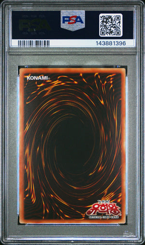 PSA 10 2017 YU-GI-OH! KOR EXTRA PACK #KR054 KUZUNOHA THE ONMYOJIN (POP 1)