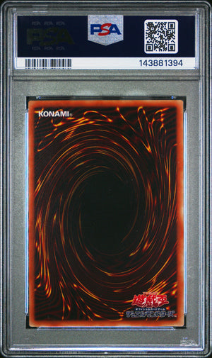 PSA 10 2020 YU-GI-OH! JP PGB1-PRISMATIC GOD BOX #JPS01 SLIFER THE SKY DRAGON