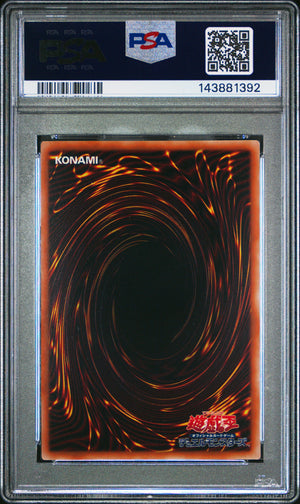 PSA 10 2024 YU-GI-OH! JP ROTA #JP014 LACRIMA THE CRIMSON TEARS QCSCR