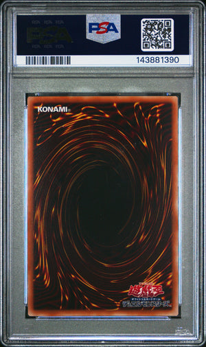 PSA 10 2025 YU-GI-OH! JP VP25 #JP001 E-HERO THUNDER GIANT