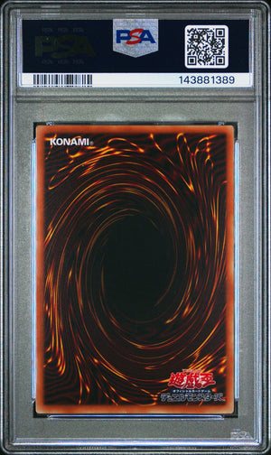 PSA 10 2025 YU-GI-OH! JP DOOD #JP039 BRAMBLE ROSE DRAGON - PRISMATIC SECRET RARE