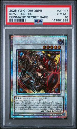 PSA 10 2025 YU-GI-OH! JP DBPR #JP037 KEWL TUNE RS - PRISMATIC SECRET RARE