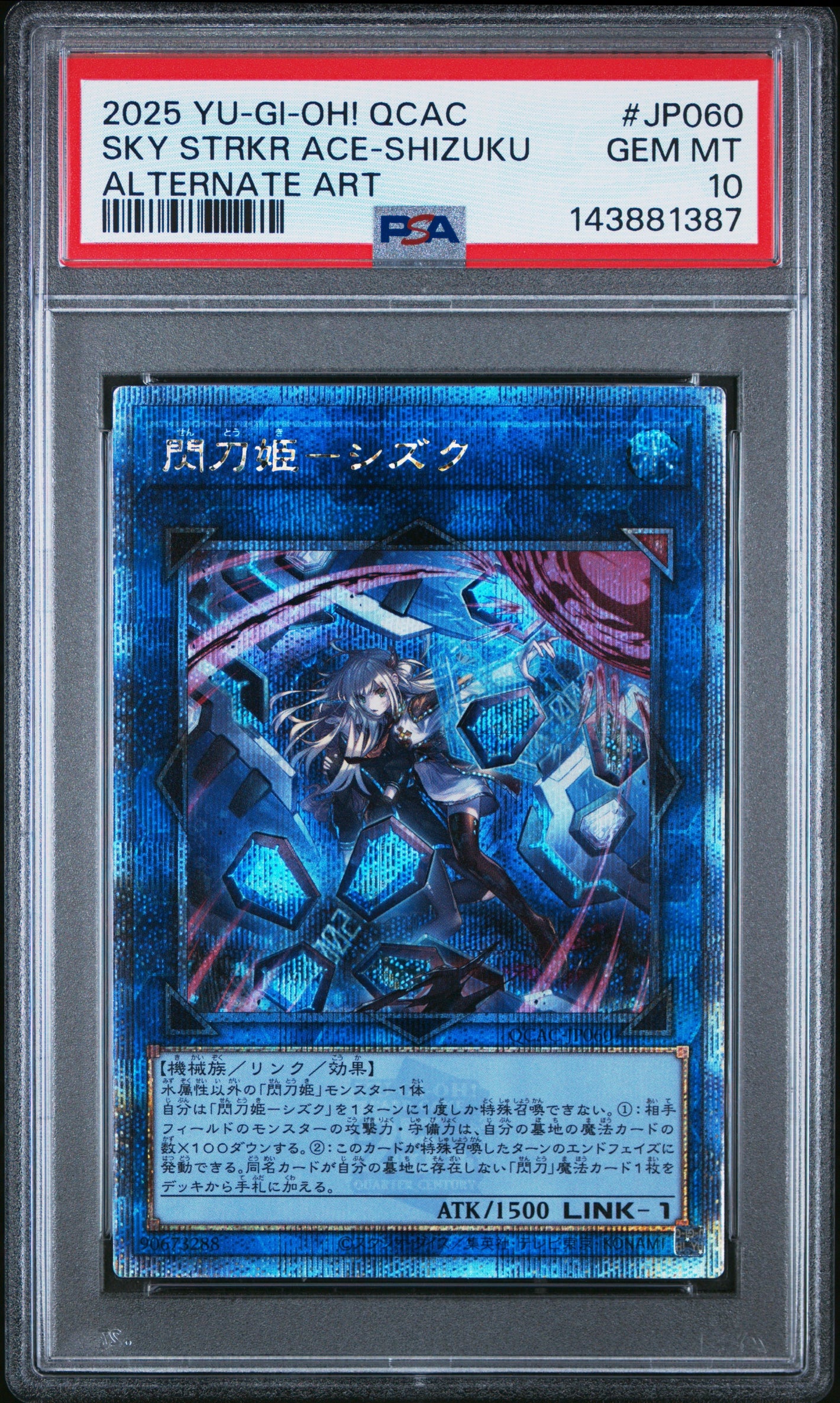 PSA 10 2025 YU-GI-OH! JP QCAC #JP060 SKY STRIKER ACE - SHIZUKU ALTERNATE ART