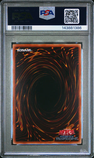 PSA 10 2025 YU-GI-OH! JP DUAD #JP021 KAIBAMAN THE LEGEND - PRISMATIC SECRET RARE