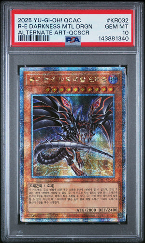 PSA 10 2025 YU-GI-OH! KOR QCAC #KR032 RED-EYES DARKNESS METAL DRAGON -  ALTERNATE ART QCSCR