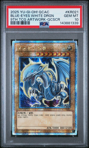 PSA 10 2025 YU-GI-OH! KOR QCAC #KR021 BLUE-EYES WHITE DRAGON - 9TH TCG ARTWORK QCSCR