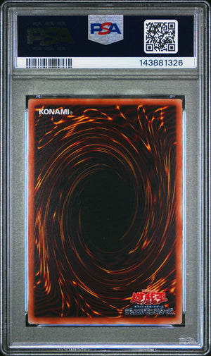 PSA 10 2024 YU-GI-OH! ASIAN-ENGLISH RC04 #AE003 EFFECT VEILER QCSR (POP 2)