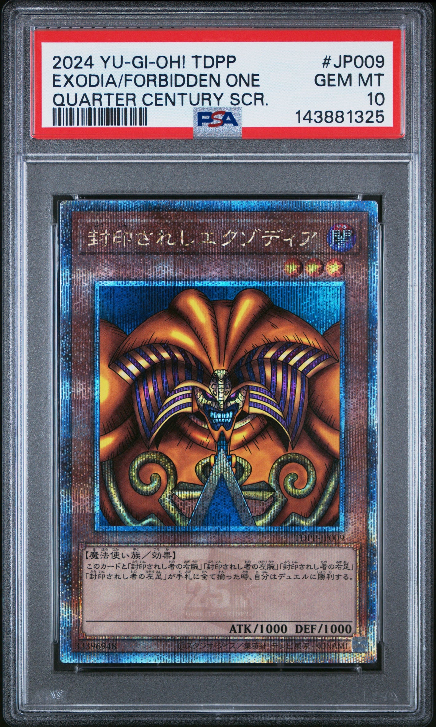 PSA 10 2024 YU-GI-OH! JP TDPP #JP009 EXODIA, THE FORBIDDEN ONE QCSCR