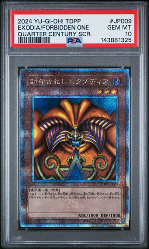 PSA 10 2024 YU-GI-OH! JP TDPP #JP009 EXODIA, THE FORBIDDEN ONE QCSCR