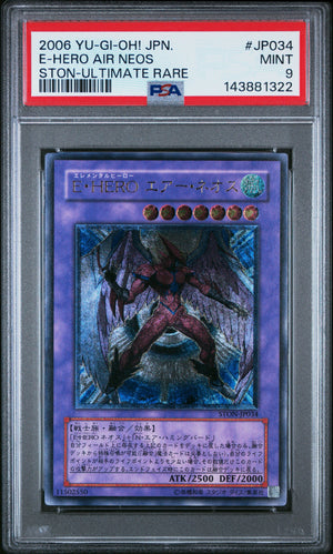 PSA 9 2006 YU-GI-OH! JP STRIKE OF NEOS #JP034 ELEMENTAL HERO AIR NEOS - ULTIMATE RARE