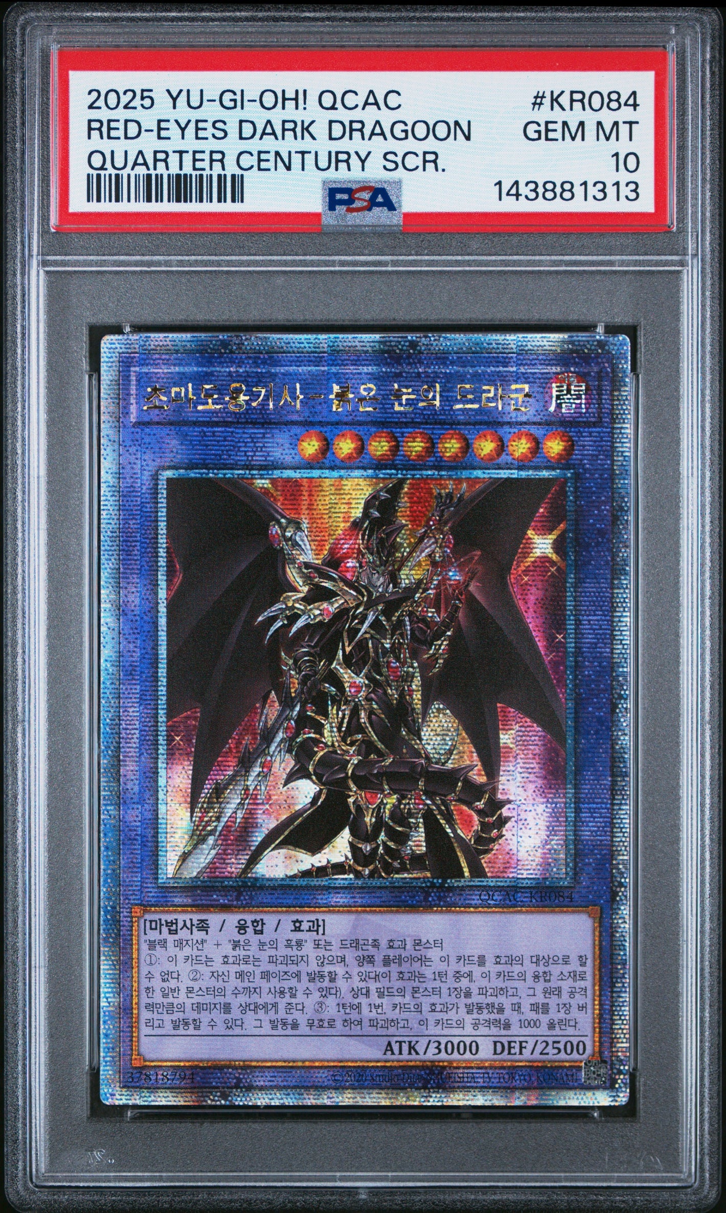PSA 10 2025 YU-GI-OH! KOR QCAC #KR084 RED-EYES DARK DRAGOON QCSCR